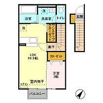 フォレストコート 202 ｜ 茨城県牛久市田宮町2-54-11（賃貸アパート1LDK・2階・39.03㎡） その2