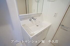 フォレストコート 202 ｜ 茨城県牛久市田宮町2-54-11（賃貸アパート1LDK・2階・39.03㎡） その26