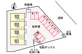 ストーンステージ水野 204 ｜ 茨城県石岡市石岡2丁目17番1号（賃貸アパート1LDK・2階・50.96㎡） その21