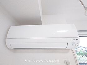 erede 102 ｜ 茨城県つくば市倉掛字明神門767-1（賃貸アパート2LDK・1階・50.38㎡） その22