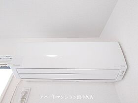 east 301 ｜ 茨城県つくば市松代4丁目5-13（賃貸アパート2LDK・3階・59.64㎡） その20