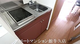 レオパレスハピネス 105 ｜ 茨城県つくば市春日4丁目23-28（賃貸アパート1K・1階・19.87㎡） その4