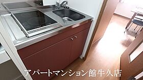 レオパレスガイア 103 ｜ 茨城県つくば市大角豆572-1（賃貸アパート1K・1階・23.61㎡） その4