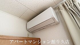 レオパレスHYTIV 102 ｜ 茨城県牛久市さくら台1丁目33-16（賃貸アパート1K・1階・23.18㎡） その12