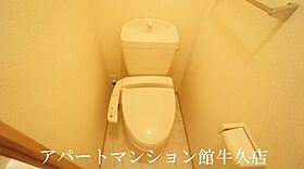 アマルフィイ 202 ｜ 茨城県牛久市猪子町401（賃貸アパート1K・2階・30.03㎡） その6