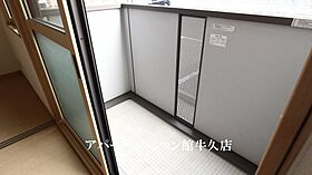 茨城県つくば市高見原1丁目（賃貸アパート1LDK・1階・29.44㎡） その18