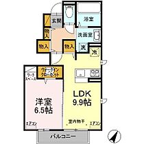 メテオーラ・コッリーナ 101 ｜ 茨城県つくば市流星台33番6（賃貸アパート1LDK・1階・42.82㎡） その2