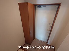 荒井第2ビル 301 ｜ 茨城県つくば市みどりの1丁目1-9（賃貸マンション1K・3階・29.00㎡） その17