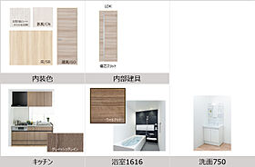 SantoriniI 201 ｜ 茨城県つくば市東光台2丁目10-1（賃貸アパート1LDK・2階・42.97㎡） その19