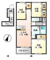 アヴェニール陽向 205 ｜ 茨城県つくば市二の宮3丁目（賃貸アパート3LDK・2階・64.11㎡） その2