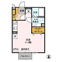 esperanza(エスペランサ) Ａ・Ｂ A206 ｜ 茨城県つくば市高見原1丁目4-33（賃貸アパート1R・2階・29.44㎡） その2