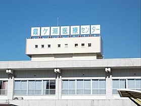 シエル・ブルー 103 ｜ 茨城県土浦市小松1丁目14-13（賃貸アパート1LDK・1階・50.05㎡） その19