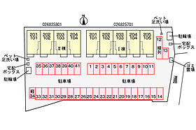 ルミ　II 101 ｜ 茨城県石岡市府中5丁目詳細未定（賃貸アパート1LDK・1階・50.01㎡） その21