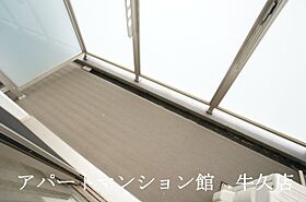 エキスポコンフォート II 217 ｜ 茨城県つくば市島名2138-2(諏訪C22街区8画地)（賃貸マンション1K・2階・33.83㎡） その24