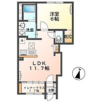 ハイランドヒル 101 ｜ 茨城県土浦市永国（賃貸アパート1LDK・1階・43.21㎡） その2