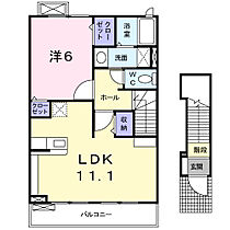 シオン 203 ｜ 茨城県土浦市真鍋新町17番30号（賃貸アパート1LDK・2階・46.09㎡） その2