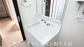 メゾンソレイユ太陽 101 ｜ 茨城県稲敷郡阿見町うずら野4丁目13-4（賃貸アパート1LDK・1階・46.60㎡） その7