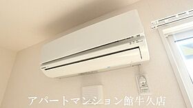 メゾンソレイユ太陽 101 ｜ 茨城県稲敷郡阿見町うずら野4丁目13-4（賃貸アパート1LDK・1階・46.60㎡） その25