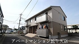 メゾンソレイユ太陽 101 ｜ 茨城県稲敷郡阿見町うずら野4丁目13-4（賃貸アパート1LDK・1階・46.60㎡） その1