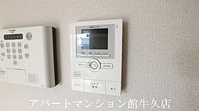 メゾンソレイユ太陽 101 ｜ 茨城県稲敷郡阿見町うずら野4丁目13-4（賃貸アパート1LDK・1階・46.60㎡） その23