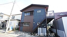 🉐敷金礼金0円！🉐エマーブル