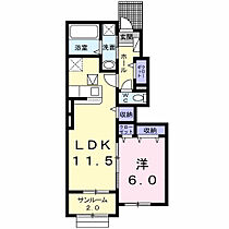 レフィナードＢ 103 ｜ 茨城県稲敷郡阿見町よしわら6丁目3-5（賃貸アパート1LDK・1階・47.66㎡） その2