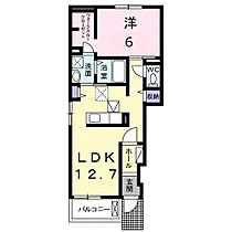 メゾン　ブリーゼ 101 ｜ 茨城県石岡市石岡2747番地98（賃貸アパート1LDK・1階・45.33㎡） その2