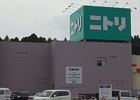 メゾン　ブリーゼ 101 ｜ 茨城県石岡市石岡2747番地98（賃貸アパート1LDK・1階・45.33㎡） その19