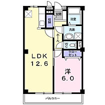 ボン・ヴィボン 105 ｜ 茨城県つくば市みどりの2丁目20番地3（賃貸アパート1LDK・1階・43.35㎡） その2