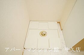 アマルフィイ 103 ｜ 茨城県牛久市猪子町401（賃貸アパート1K・1階・30.03㎡） その25