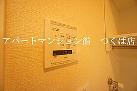 エトワル 205 ｜ 茨城県牛久市ひたち野東4丁目28-1（賃貸アパート1K・1階・37.03㎡） その16