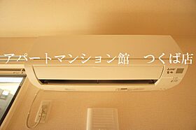 エトワル 205 ｜ 茨城県牛久市ひたち野東4丁目28-1（賃貸アパート1K・1階・37.03㎡） その26