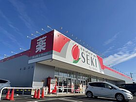 ヴィラフォレストＣ 203 ｜ 茨城県稲敷郡阿見町大字阿見4236-4（賃貸アパート1LDK・2階・42.37㎡） その18