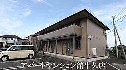 パルコートアイ