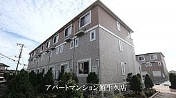 🉐敷金礼金0円！🉐グレイスフルＡ