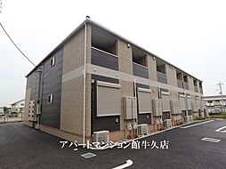 アルカンシエル