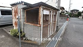 クレセント弐番館 202 ｜ 茨城県牛久市刈谷町5丁目116-1（賃貸アパート2LDK・2階・55.43㎡） その29