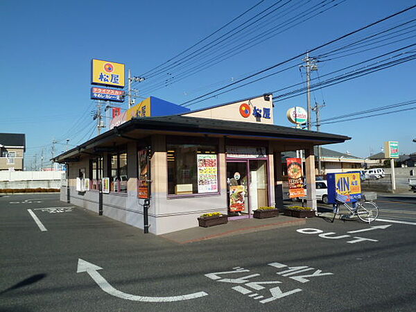 画像29:【ファーストフード】松屋牛久店まで2237ｍ