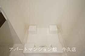 アルジャン 305 ｜ 茨城県土浦市桜町2丁目1-13（賃貸アパート1K・1階・30.03㎡） その23