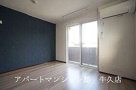 アルジャン 108 ｜ 茨城県土浦市桜町2丁目1-13（賃貸アパート1K・1階・30.27㎡） その13