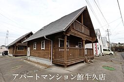 ひたち野うしく駅 8.5万円
