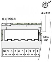 レオネクスト光 105 ｜ 茨城県稲敷郡阿見町西郷3丁目6-3（賃貸アパート1K・1階・30.63㎡） その3