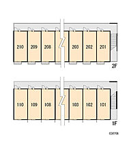 レオパレスナチュール 207 ｜ 茨城県土浦市永国（賃貸アパート1K・2階・23.18㎡） その20