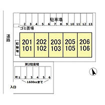 セジュールAI 102 ｜ 茨城県土浦市木田余東台4丁目4-6（賃貸アパート2K・1階・40.07㎡） その20