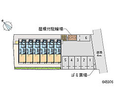 レオネクストネイチャー 101 ｜ 茨城県土浦市真鍋6丁目（賃貸アパート1LDK・1階・46.94㎡） その16