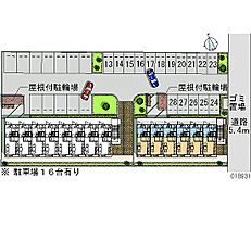 レオパレスグローリー 202 ｜ 茨城県土浦市真鍋2丁目（賃貸アパート1K・2階・23.18㎡） その20