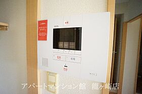 レオパレスパークサイドヒル 203 ｜ 茨城県龍ケ崎市藤ケ丘6丁目22-3（賃貸アパート1LDK・2階・43.06㎡） その11