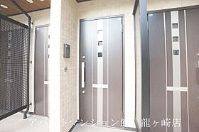 レジデンシアB 205 ｜ 茨城県稲敷郡阿見町よしわら5丁目8-5（賃貸アパート1LDK・2階・50.96㎡） その24