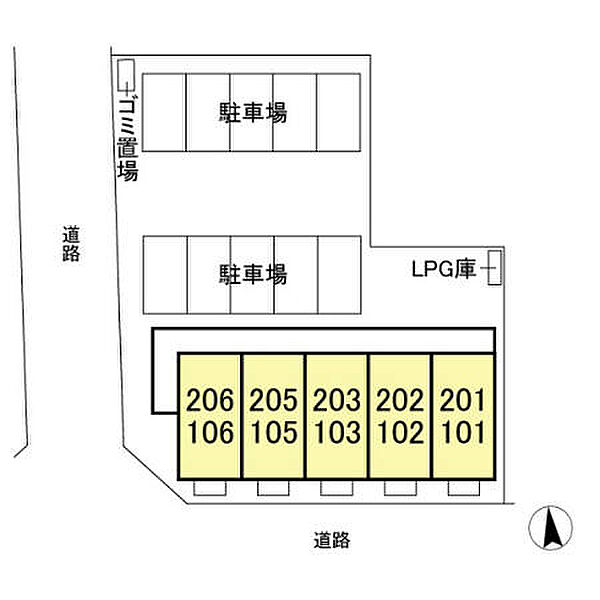 アークグレイス 201｜茨城県牛久市田宮2丁目(賃貸アパート1K・2階・26.72㎡)の写真 その20