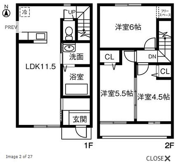 画像2:間取